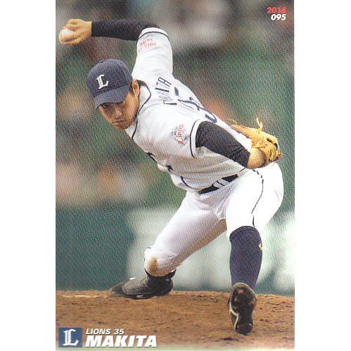 14カルビープロ野球チップス第2弾 #095 牧田和久 : スポーツカード