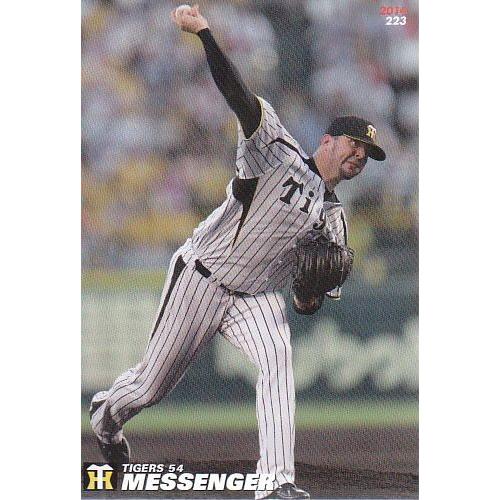 14カルビープロ野球チップス第3弾 #223 メッセンジャー : スポーツ