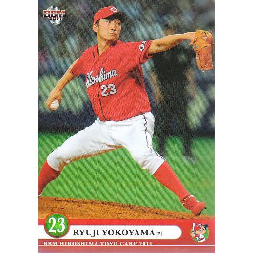 14BBM 広島カープ C11 横山竜士 : スポーツカードミント博多駅前店