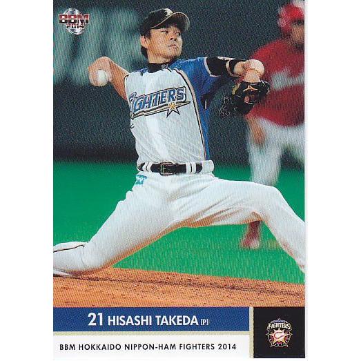オ*！様 日本ハムファイターズ　武田久　実使用ユニホーム　DESCENTE　直筆 14BBM 日本ハムファイターズ F11 武田久 : スポーツカードミント博多