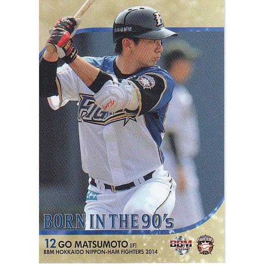 14BBM 日本ハムファイターズ F86 松本剛 : スポーツカードミント 14BBM 日本ハムファイターズ F86 松本剛 : スポーツカードミント