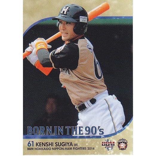 14BBM 日本ハムファイターズ F88 杉谷拳士 : スポーツカードミント博多