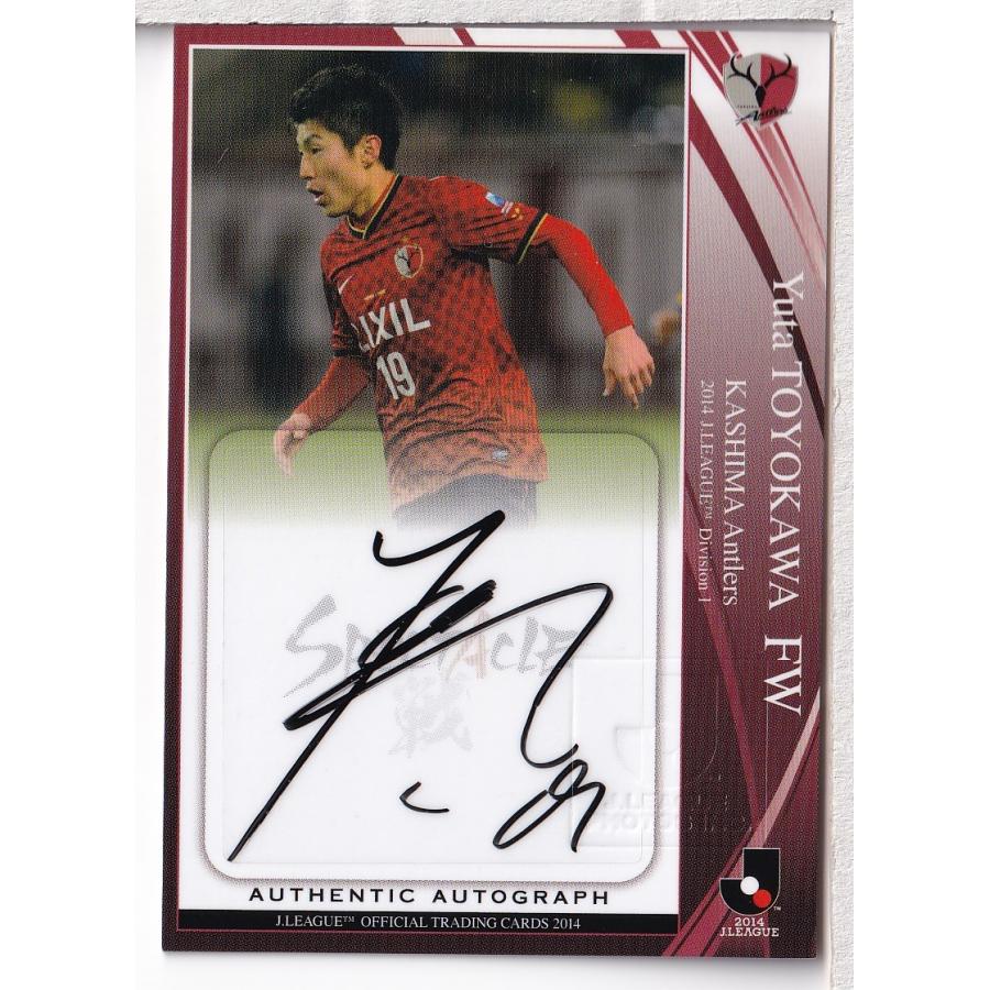 14Jカード 豊川雄太 直筆サインカード 45枚限定 : スポーツ 14Jカード 豊川雄太 直筆サインカード 45枚限定 : スポーツ