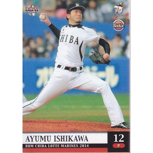 割引 BBM 2014 千葉ロッテ 石川歩 パッチカード 12枚限定 ロッテ 石川