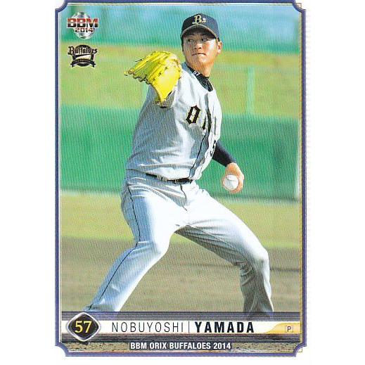 14BBM オリックスバファローズ Bs26 山田修義 : スポーツカードミント