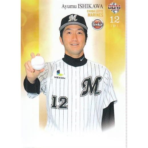 14BBM ルーキーエディション #017 石川歩 : スポーツカードミント博多