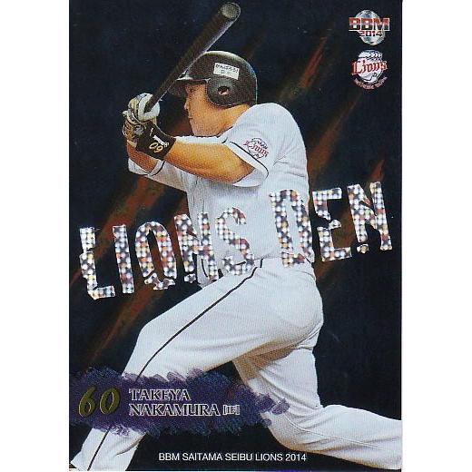 14BBM 西武ライオンズ 中村剛也 インサートホロ箔パラレル 50枚限定