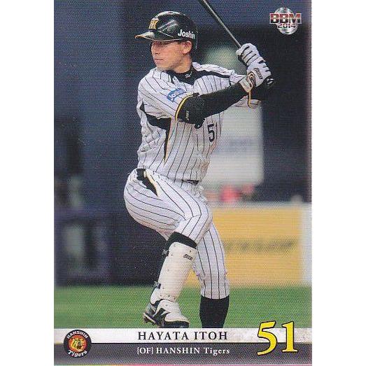 14BBM 阪神タイガース T62 伊藤隼太 : スポーツカードミント博多駅前店