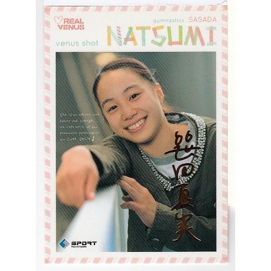 14BBMリアルヴィーナス 笹田夏美 金箔サインパラレル 100枚限定