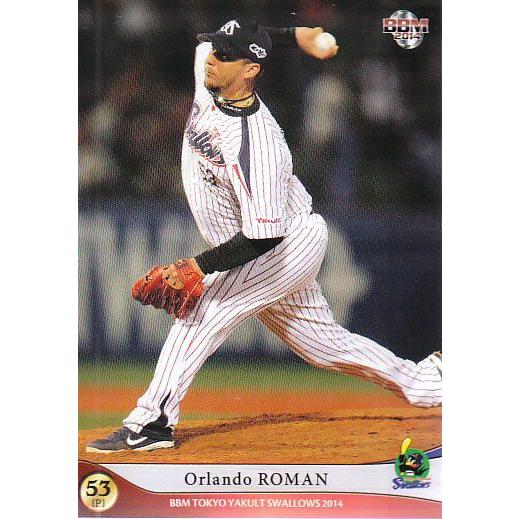 14BBM ヤクルトスワローズ S25 ロマン : スポーツカードミント博多駅前