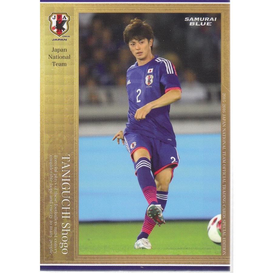 日本代表ユニフォーム 谷口彰悟 サイン入り サッカー日本代表 谷口彰悟 直筆サインカード 40枚限定 - メルカリ