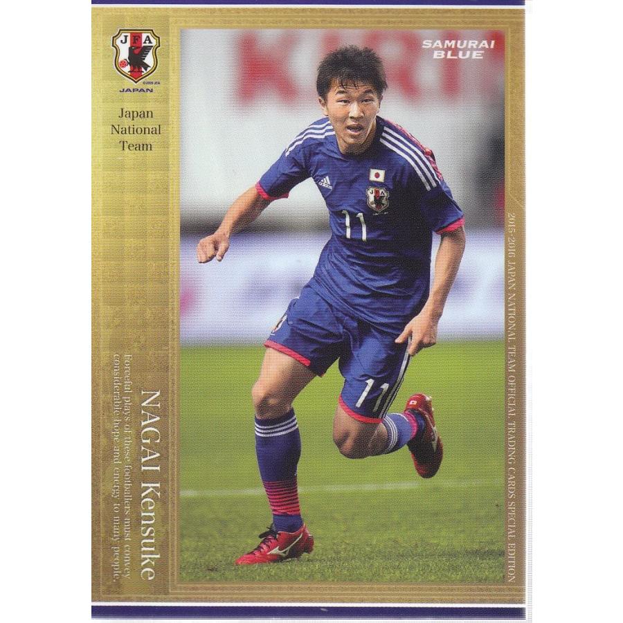 2015-16日本代表SE レギュラー#036 永井謙佑 : スポーツカードミント