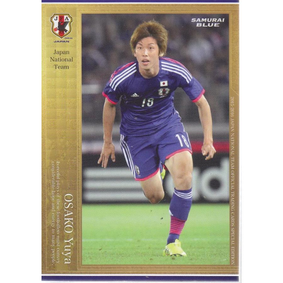 2016-2017 サッカー本代表 ヴィッセル神戸 直筆サインカード 大迫勇也