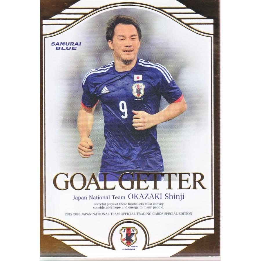 2015-16日本代表SE 本田圭佑ビッグパッチジャージカード 【公式通販】