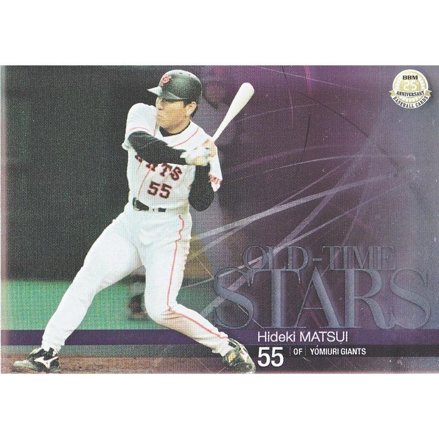 15BBM 25周年記念カード インサート OLD-TIME STARS OS6 松井秀喜