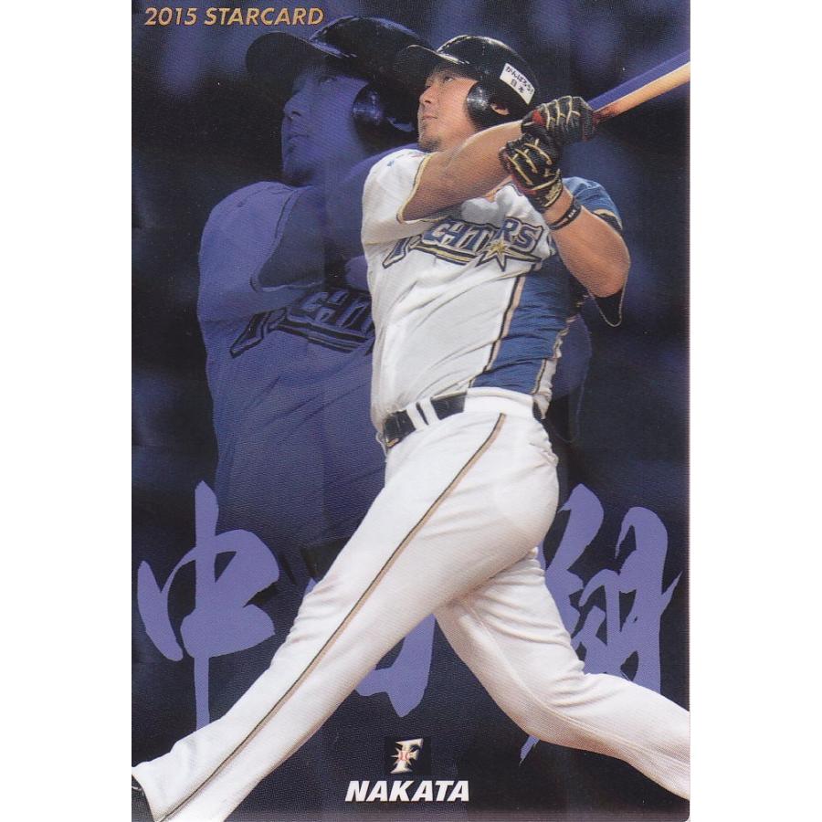 15カルビープロ野球チップス第1弾 スターカードS-05 中田翔 : スポーツ