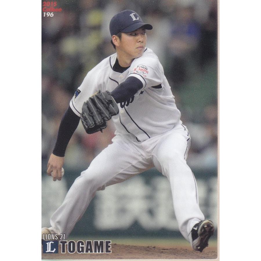 15カルビープロ野球チップス第3弾 #196 十亀剣（西武） : スポーツ