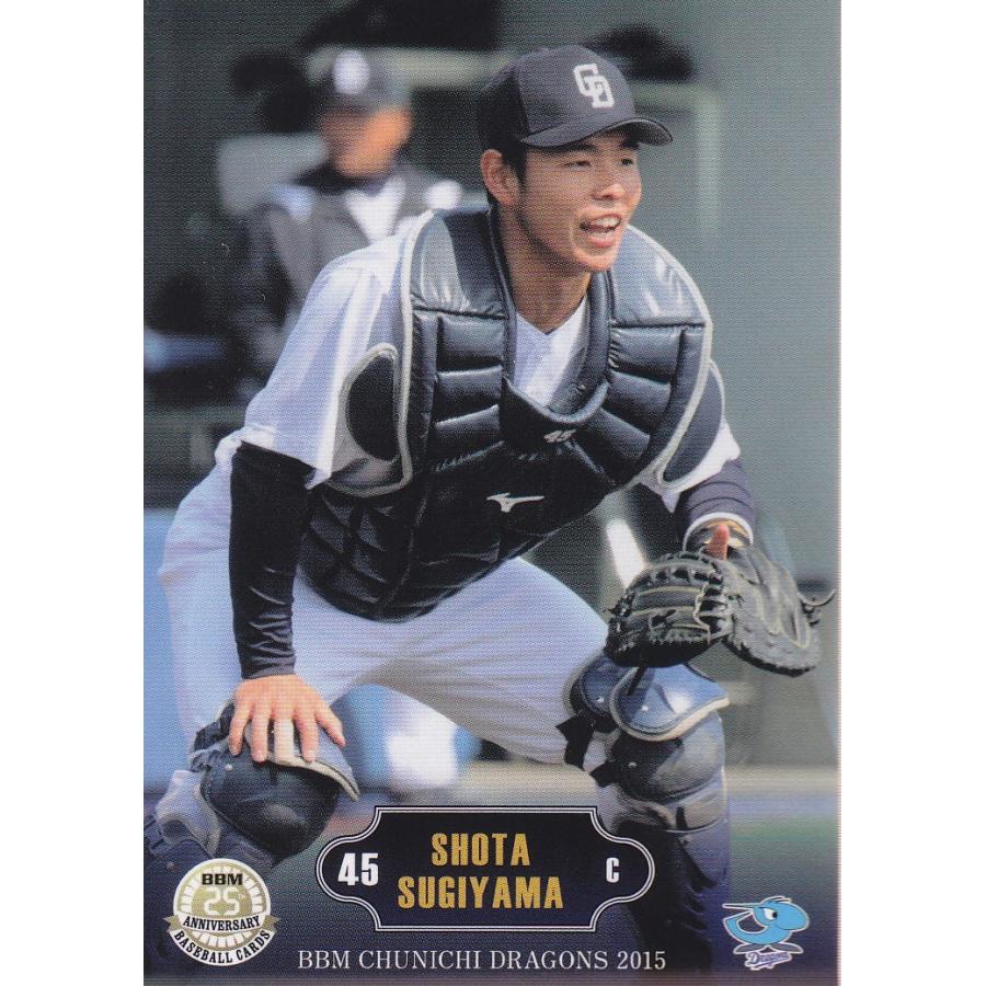 15bbm 中日ドラゴンズ D38 杉山翔大 15dora D38 スポーツカードミント博多駅前店 通販 Yahoo ショッピング