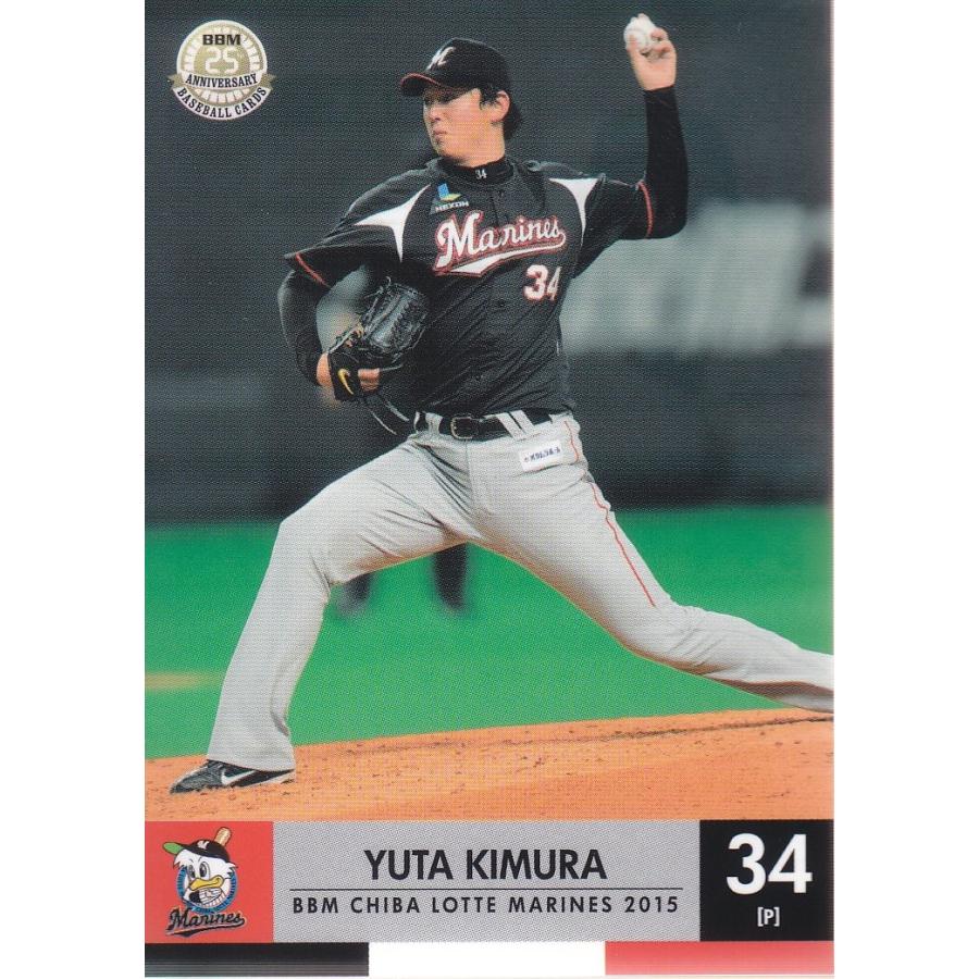 15BBM 千葉ロッテマリーンズ M18 木村優太 : スポーツカードミント博多