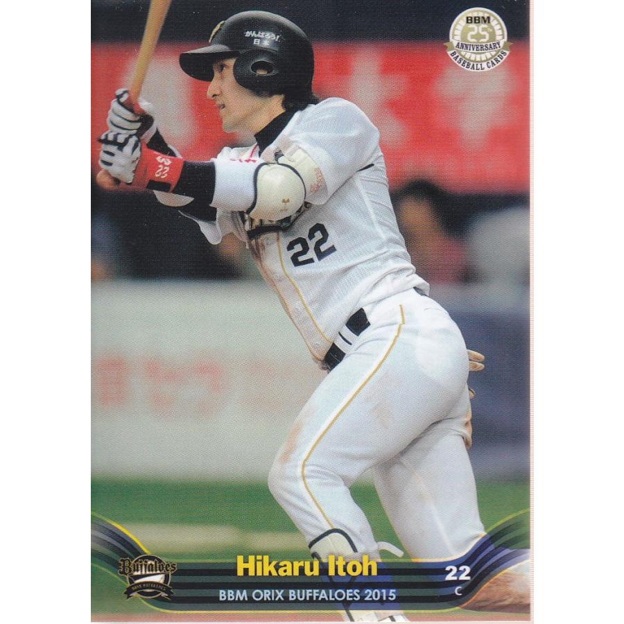 15BBM オリックスバファローズ Bs34 伊藤光 : スポーツカードミント