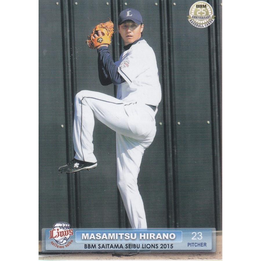 15BBM 西武ライオンズ L13 平野将光 : スポーツカードミント博多駅前店
