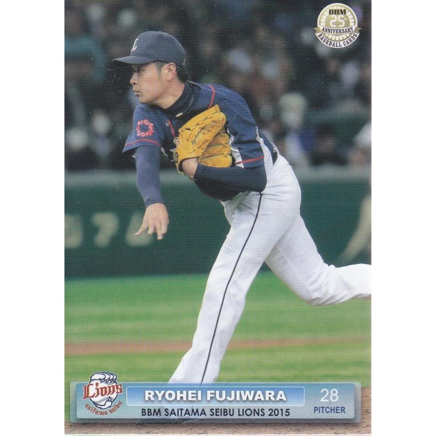 15BBM 西武ライオンズ L15 藤原良平 : スポーツカードミント博多駅前店