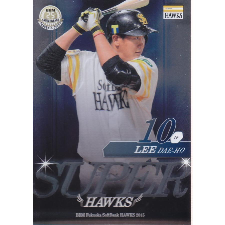15BBM ソフトバンクホークス インサート SUPER HAWKS S06 李大浩