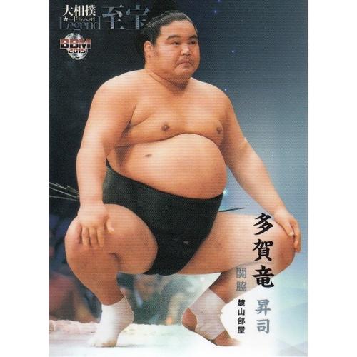 15bbm 大相撲カード Legend 至宝 26 多賀竜 昇司 15sumo Shiho 026 スポーツカードミント博多駅前店 通販 Yahoo ショッピング
