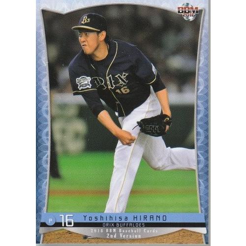 16BBM ベースボールカード 2ndバージョン #446 平野佳寿 : スポーツ