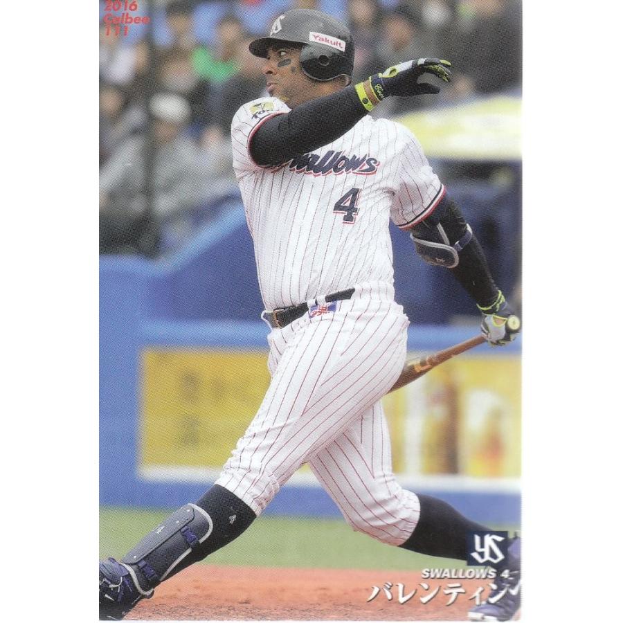 16カルビープロ野球チップス第2弾 #111 バレンティン（ヤクルト 