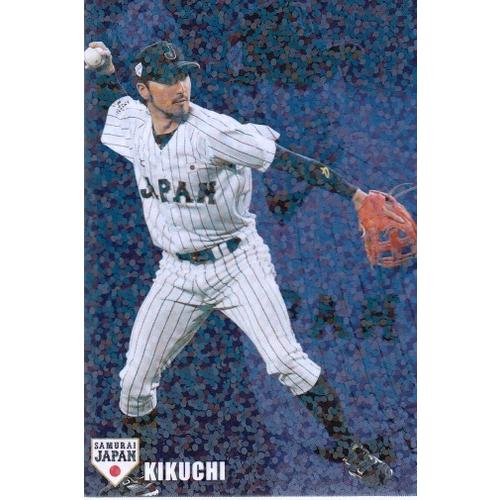 16カルビー侍ジャパンチップス レギュラー SJ-23 菊池涼介（広島