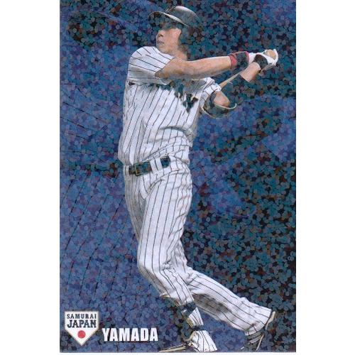 16カルビー侍ジャパンチップス レギュラー SJ-28 山田哲人（ヤクルト