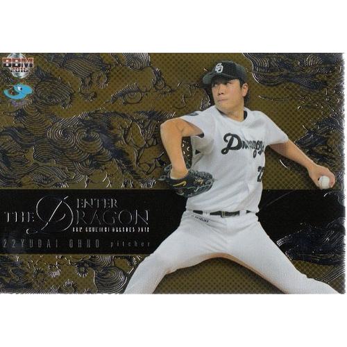 16BBM 中日ドラゴンズ 大野雄大 ENTER THE DRAGON 銀箔パラレル 100枚