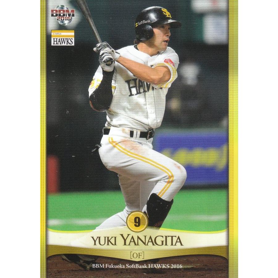 16BBM 福岡ソフトバンクホークス H59 柳田悠岐 : スポーツカードミント