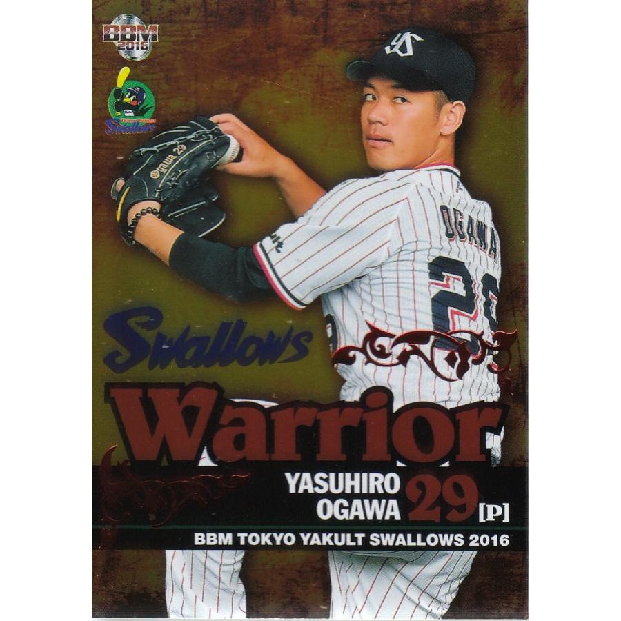16BBM ヤクルトスワローズ 小川泰弘 Swallows Warrior 赤箔パラレル 25