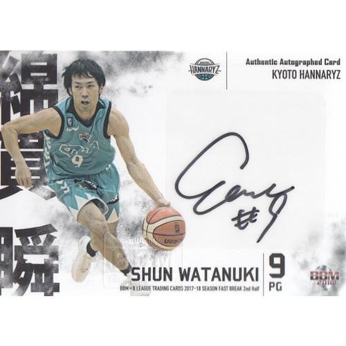B.LEAGUE 開幕戦 サイン ミントモール / MINT 福岡パルコ店 / BBM2022-23 B.LEAGUE FAST