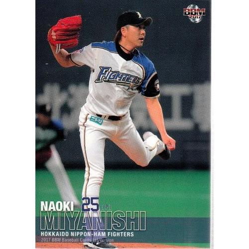 17BBM 1stバージョン #006 宮西尚生 : スポーツカードミント博多駅前店