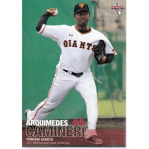 17bbm 1stバージョン 198 A カミネロ 17bbm1st 198 スポーツカードミント博多駅前店 通販 Yahoo ショッピング