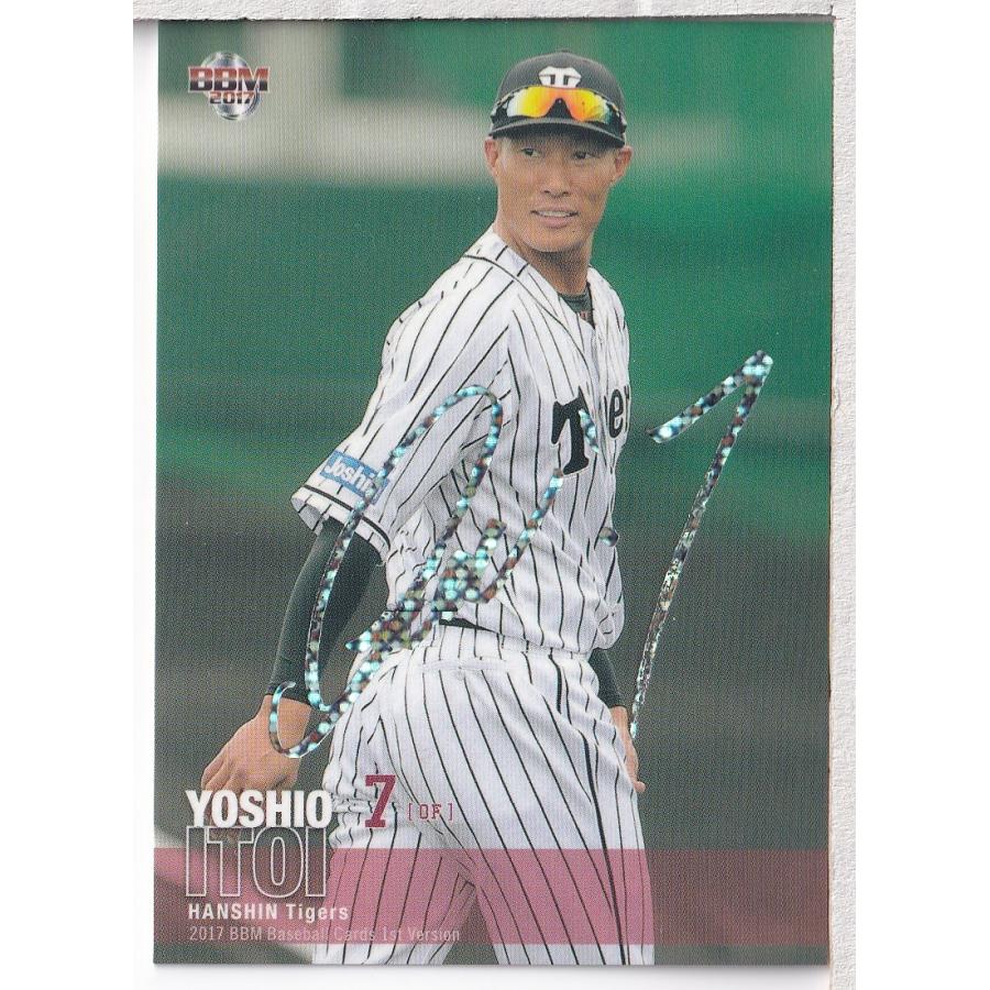 17BBM 1stバージョン 糸井嘉男 ホロ箔サインパラレル 50枚限定