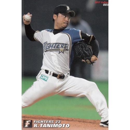 17カルビープロ野球チップス第1弾 #5 谷元圭介 : スポーツカードミント