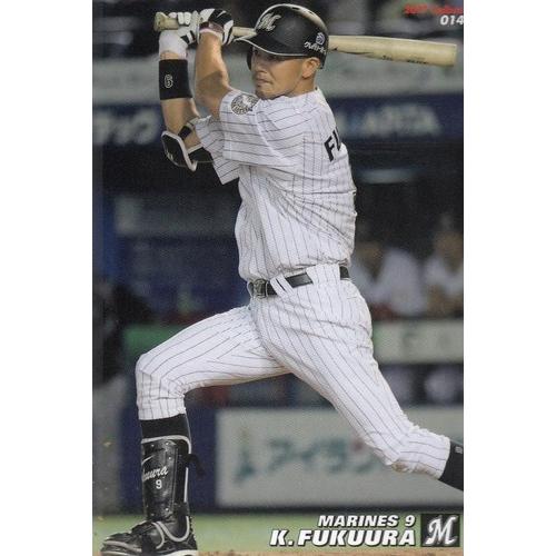 17カルビープロ野球チップス第1弾 #14 福浦和也 : スポーツカード