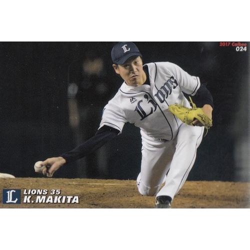 17カルビープロ野球チップス第1弾 #24 牧田和久 : スポーツカード