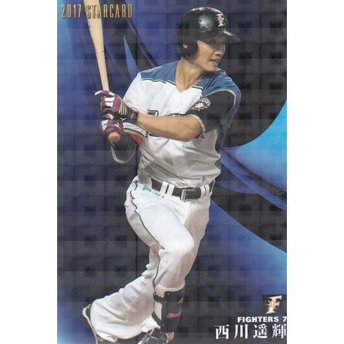 17カルビープロ野球チップス第1弾 スターカード S-01 西川遥輝