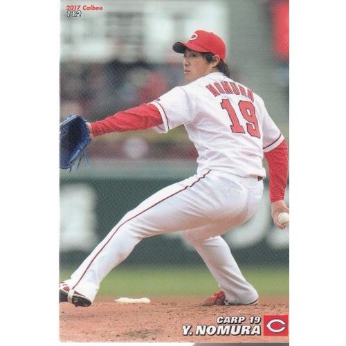 17カルビープロ野球チップス第2弾 #112 野村祐輔 : スポーツカード