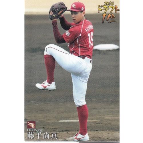 プロ野球カード   カルビー  No.5 2025年 カルビープロ野球チップスカード - メルカリ