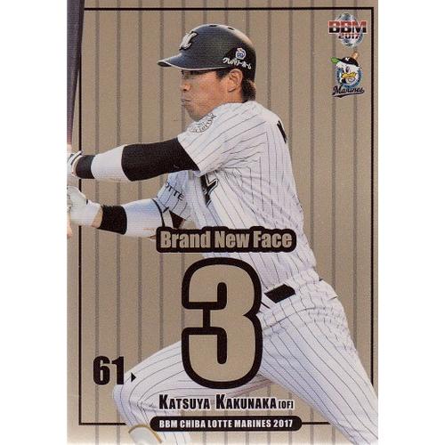 17BBM 千葉ロッテマリーンズ 角中勝也 Brand New Face パラレル 17BBM 千葉ロッテマリーンズ 角中勝也 Brand New Face パラレル