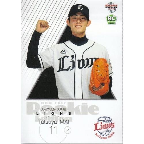BBM & ICONS 今井達也 RC ROOKIE CARD ルーキー 4枚 BBM & ICONS 今井達也 RC ROOKIE CARD ルーキー 4枚