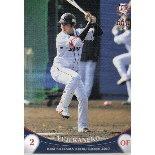 17BBM 西武ライオンズ L59 金子侑司 : スポーツカードミント博多駅前店