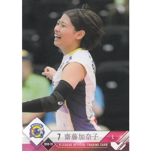 18-19 Vリーグオフィシャルカード 女子 日立 #06 齋藤加奈子｜mintkashii
