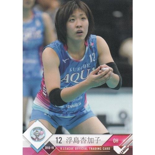 18-19 Vリーグオフィシャルカード 女子 KUROBE #12 浮島杏加子｜mintkashii